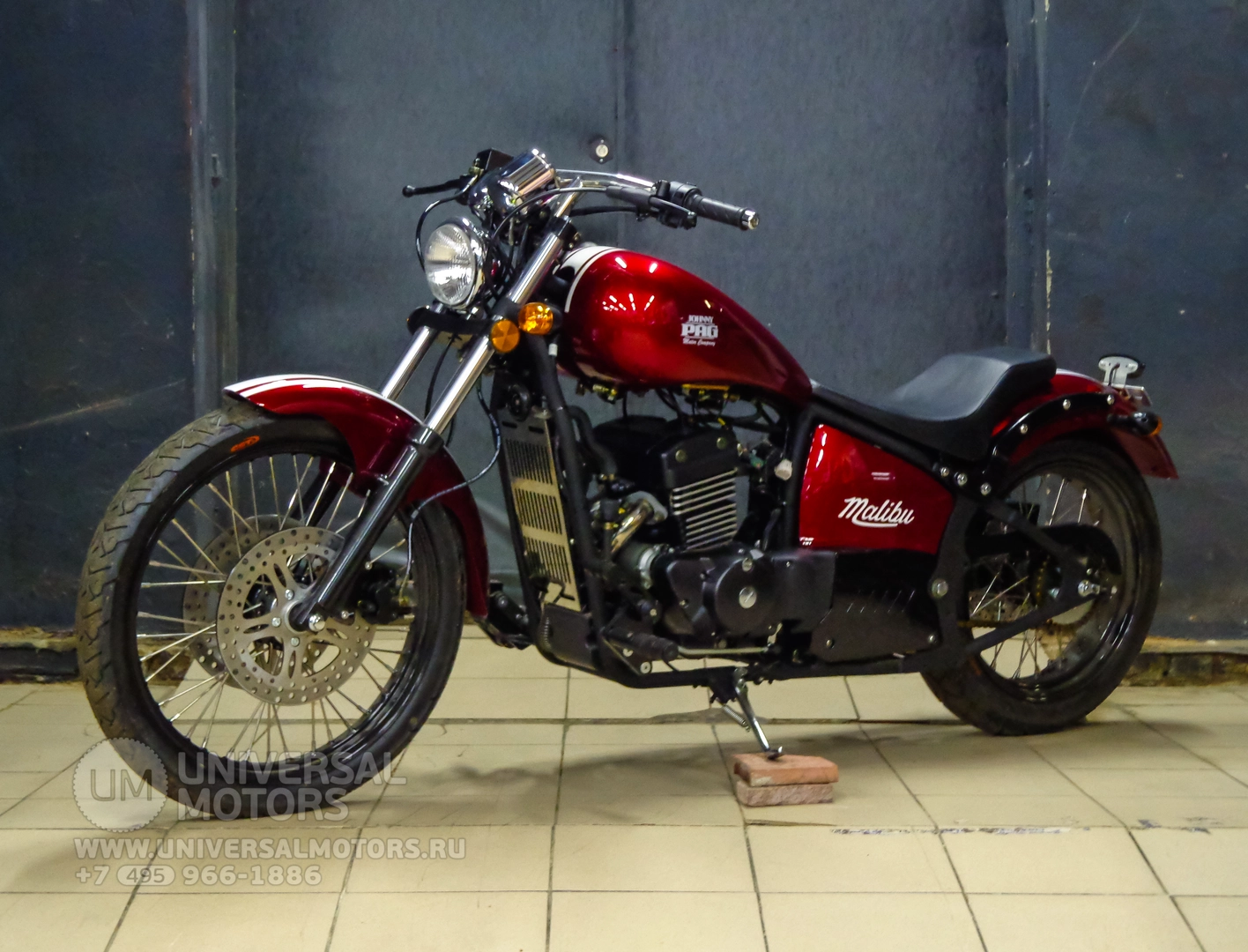 Мотоцикл Johnny Pag Malibu 320i, 1541092335902952200