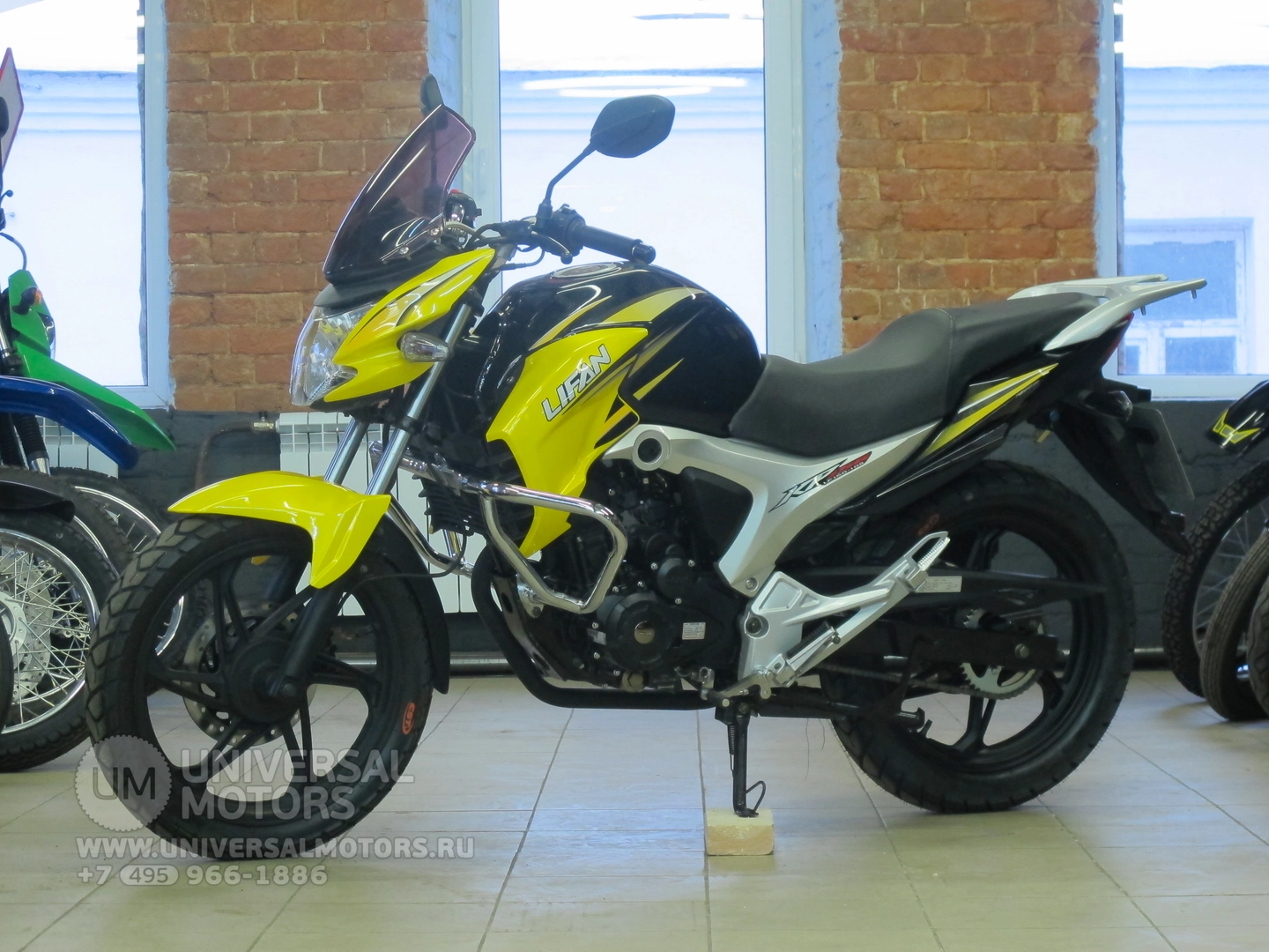 Мотоцикл Lifan LF150-10B (KP150), 2077826809132925702
