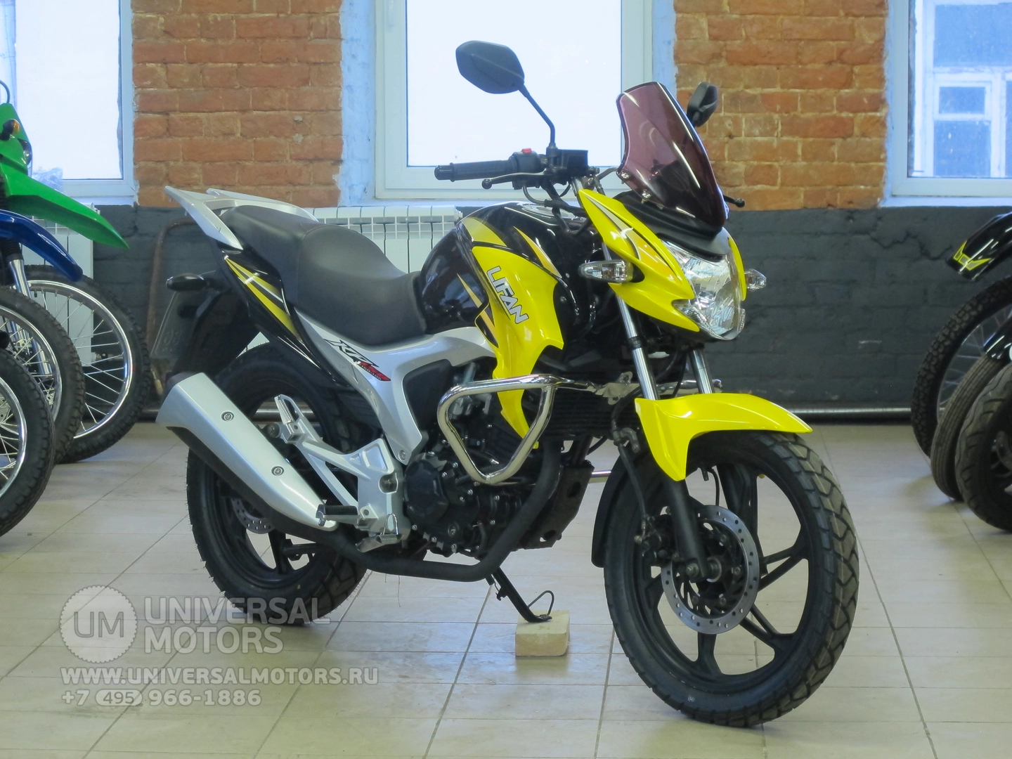 Мотоцикл Lifan LF150-10B (KP150), 20778268092005319049
