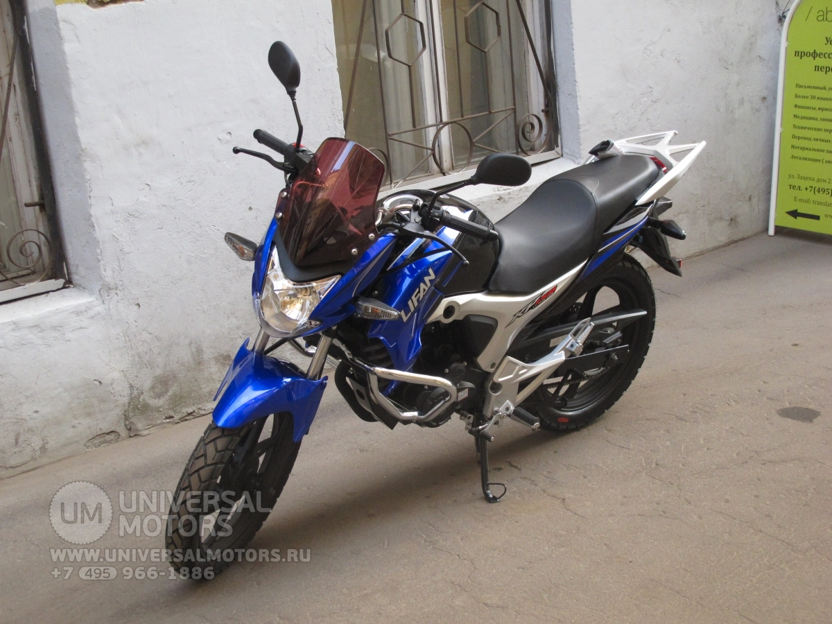 Мотоцикл Lifan LF150-10B (KP150), Ширина шины 100 мм