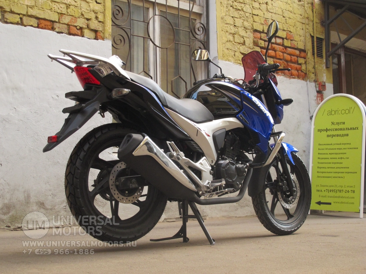 Мотоцикл Lifan LF150-10B (KP150), 2077826809640513562