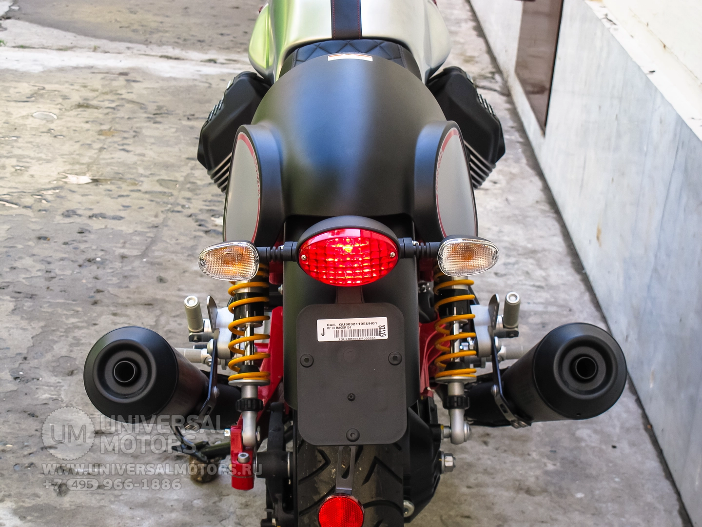 Мотоцикл MOTO GUZZI V7 III Racer ABS, 41156563533743484335