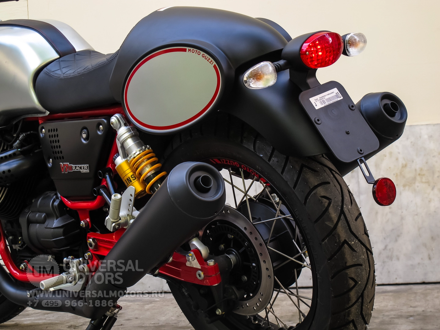 Мотоцикл MOTO GUZZI V7 III Racer ABS, 41156563533835766534