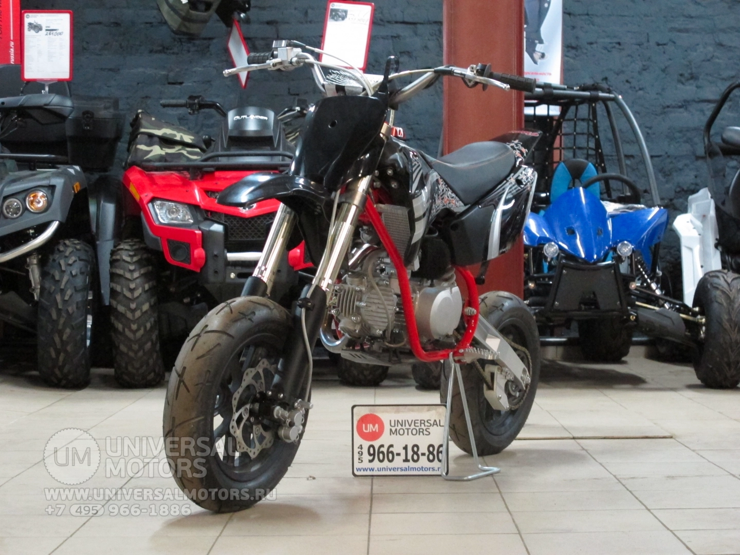 Мотоцикл Pitster Pro LXR 160 Pro SUPERMOTO, Передняя подвеска описание релугируемая fast ace