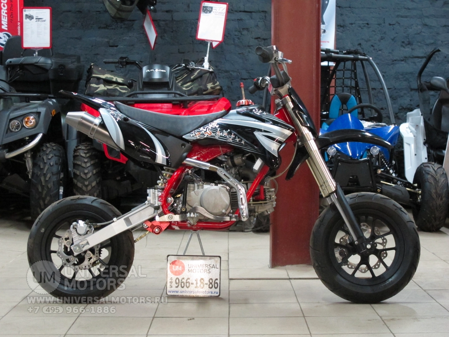 Мотоцикл Pitster Pro LXR 160 Pro SUPERMOTO, 41261843973361705991