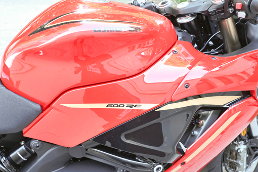 Мотоцикл QJMOTOR SRK 600 RC, 1780697031623674559