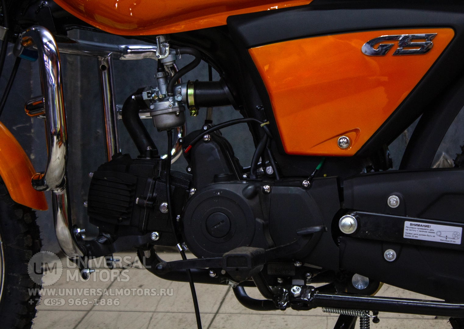 Мотоцикл RACER RC110N TROPHY, Год выпуска 2022
