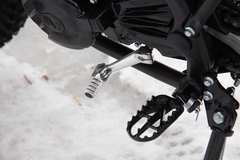 Фото: Мотоцикл SSSR DNA 300, Маркировка цепи 520