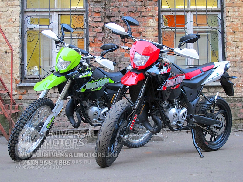 Мотоцикл STELS Trigger 50 SM Competition, 36859563601903002705