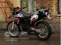 Фото: Мотоцикл STELS 400 Enduro, 578675543205129809