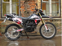 Фото: Мотоцикл STELS 400 Enduro, 5786755432085682398