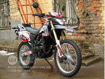 Фото: Мотоцикл STELS 400 Enduro, 5786755433373873854