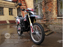 Фото: Мотоцикл STELS 400 Enduro, 578675543655842194