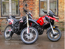 Фото: Мотоцикл STELS 400 Enduro, 5786755432802137961