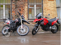 Фото: Мотоцикл STELS 400 Enduro, 5786755431041001171