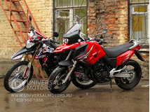 Фото: Мотоцикл STELS 400 Enduro, 5786755432849944411
