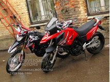 Фото: Мотоцикл STELS 400 Enduro, 5786755433738797005