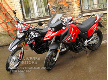 Фото: Мотоцикл STELS 400 Enduro, 5786755431900936212