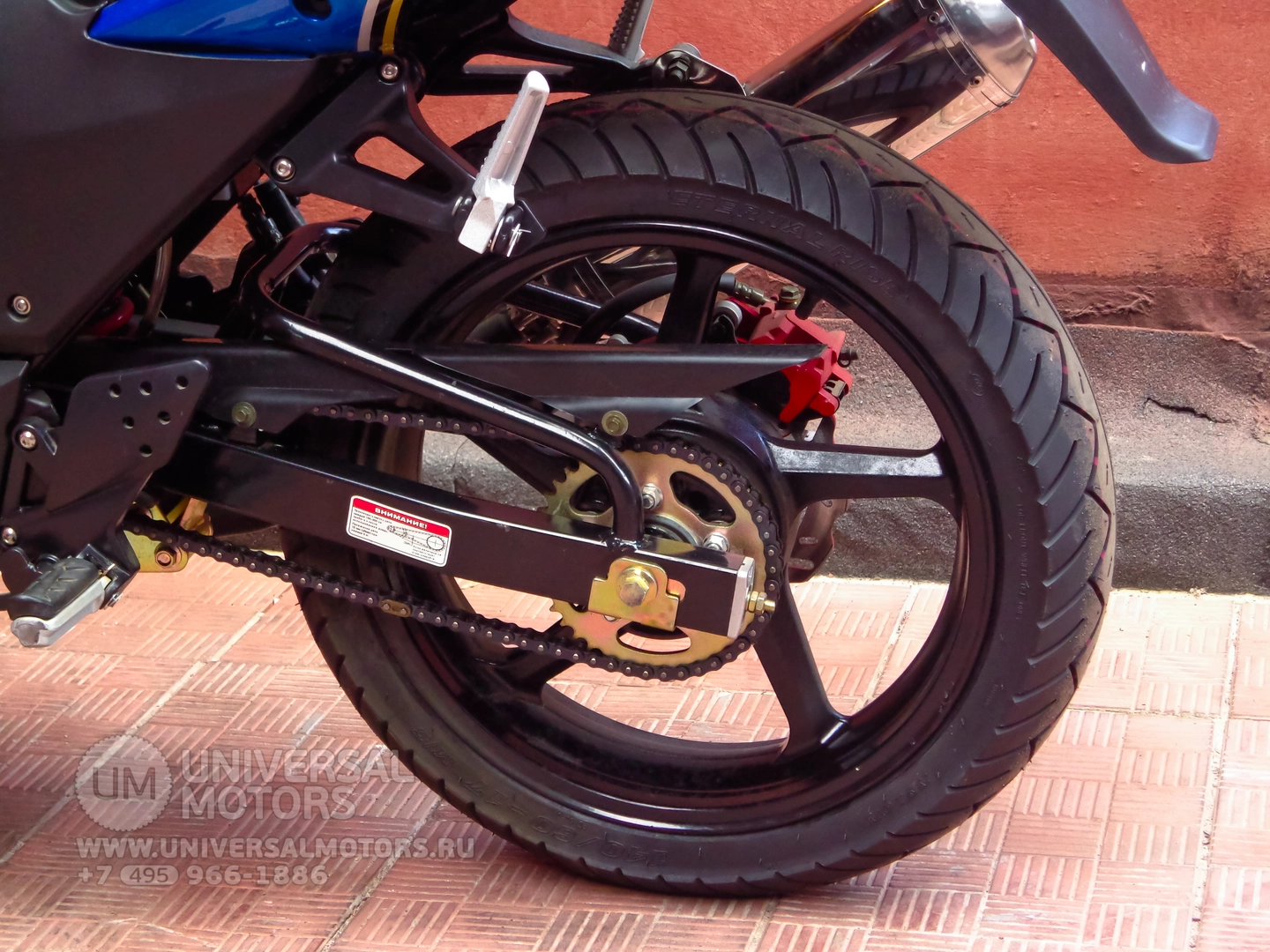 Мотоцикл Suzuki GX-R 250 replica Lite, 1450426089627949893