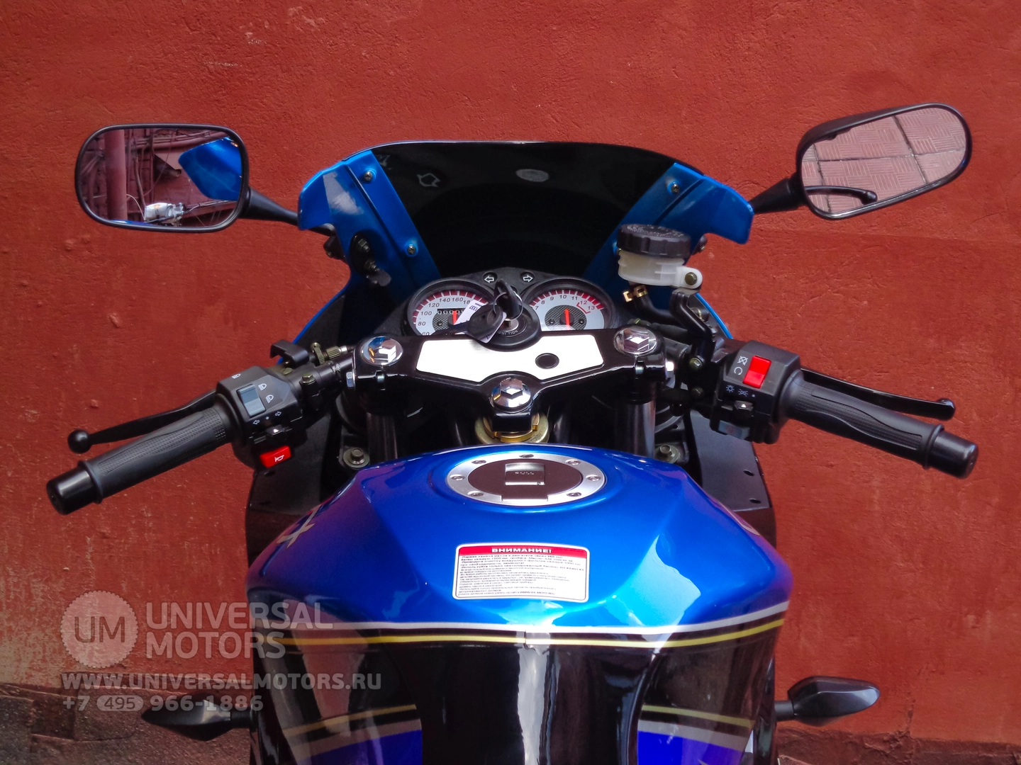 Мотоцикл Suzuki GX-R 250 replica Lite, 14504260893268799554