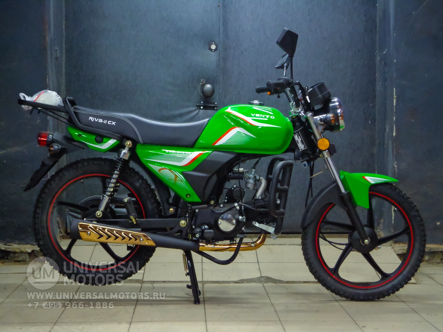 Мотоцикл Alpha CX 50 (110), 16013884961755553542