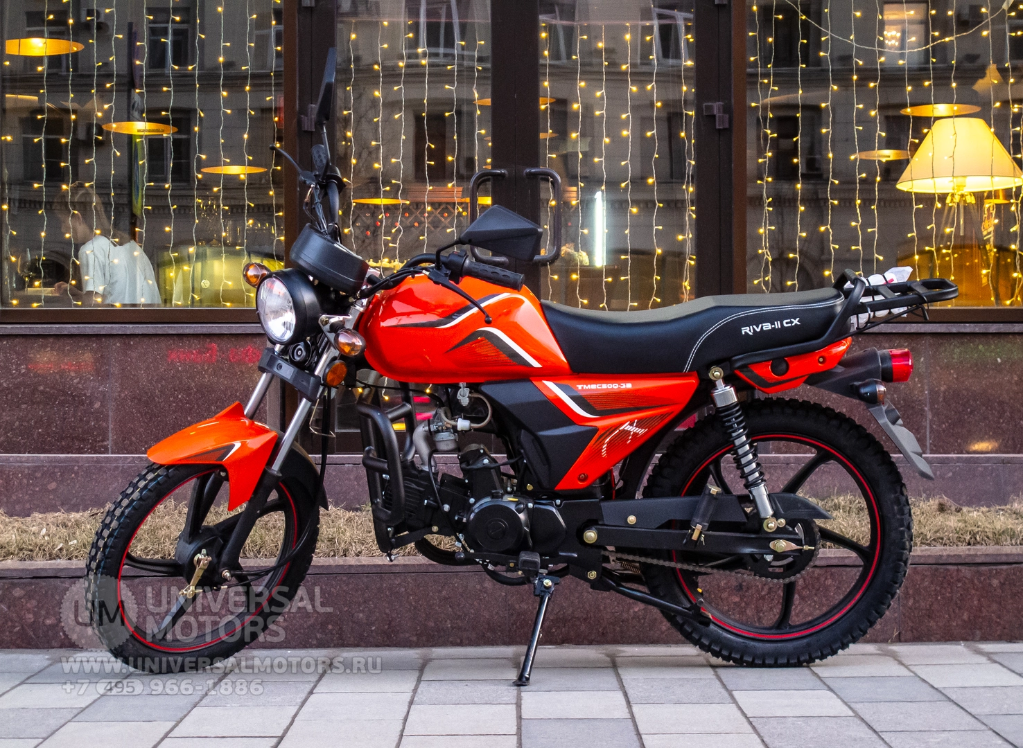 Мотоцикл Alpha CX 50 (110), 16013884963269770443