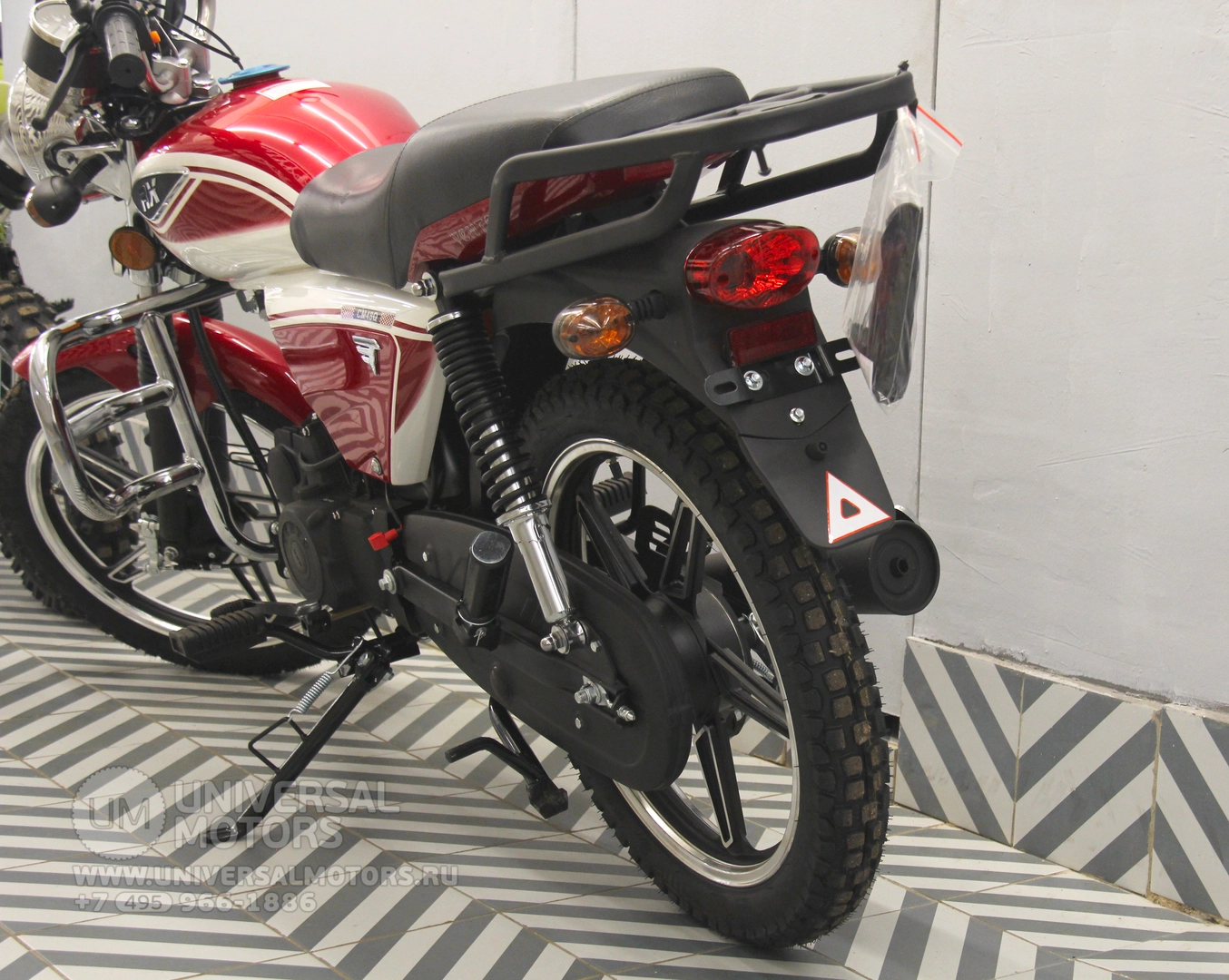 Мотоцикл Alpha RX 50 (125), Диаметр колеса 17 ″
