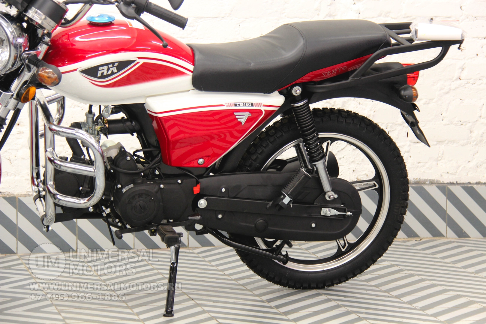 Мотоцикл Alpha RX 50 (125), Рабочий объем 125 см³