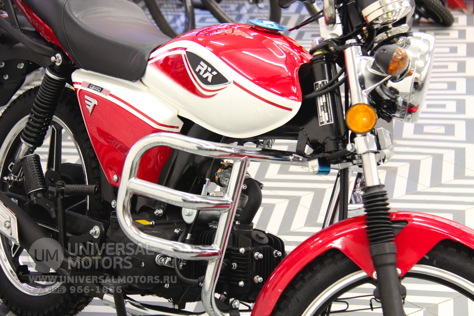 Мотоцикл Alpha RX 50 (125), Ширина шины 2.75 ″