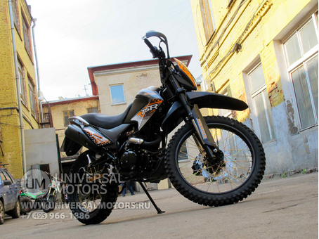 Мотоцикл Enduro TSR 250, 20820503542234817146