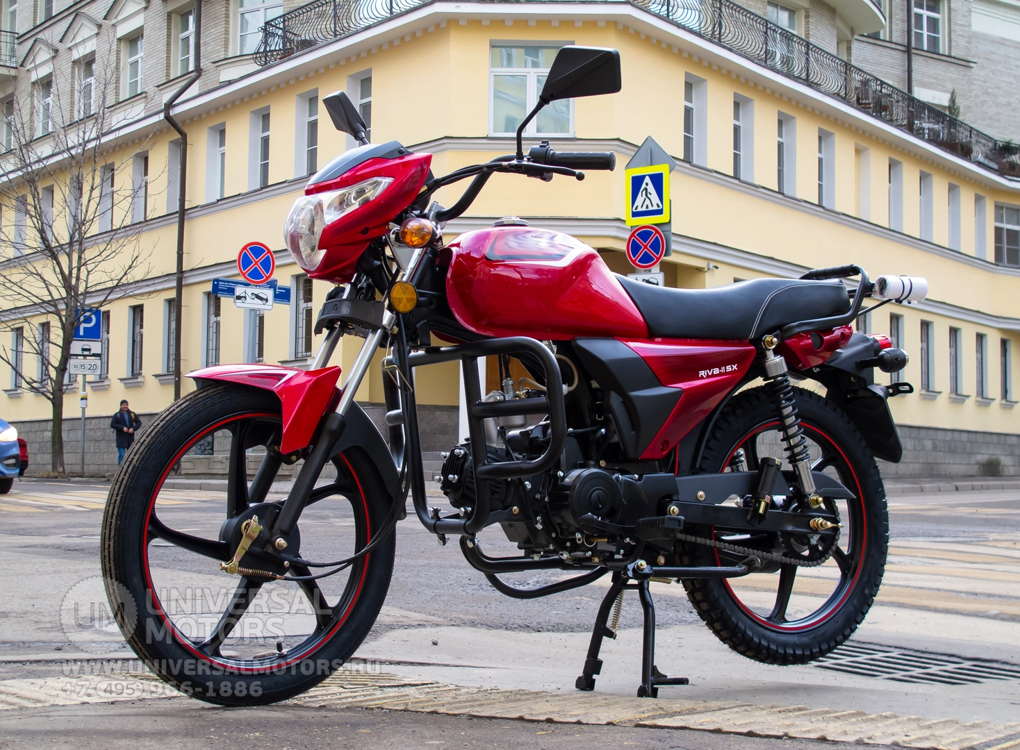 Мотоцикл Alpha SX 50 (110), 2700442945958568457