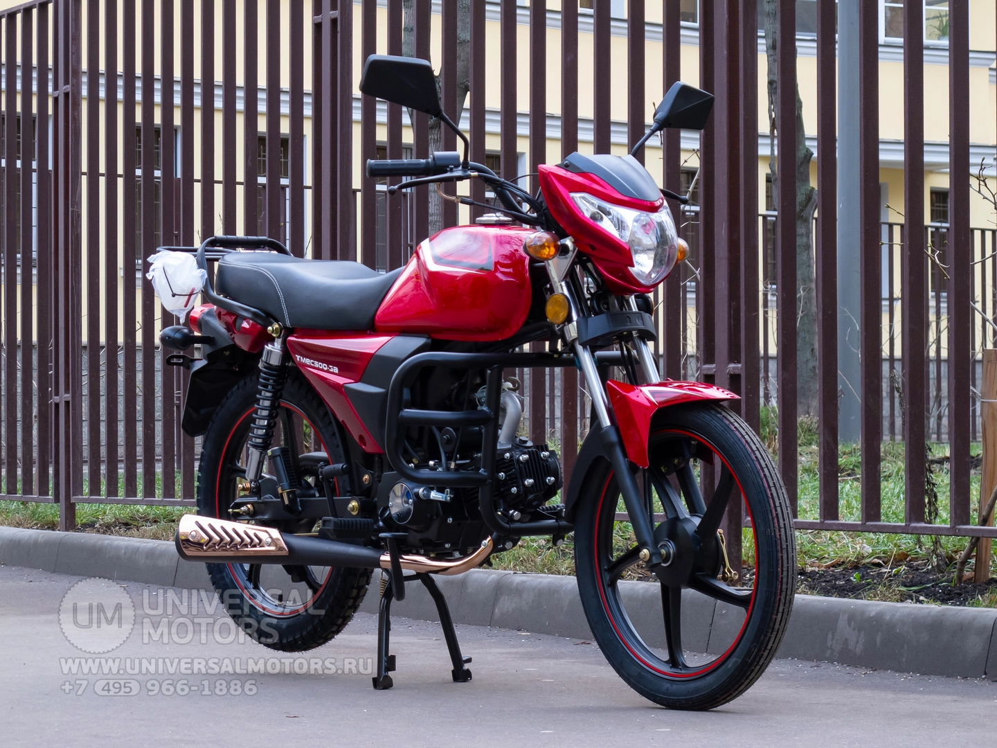 Мотоцикл Alpha SX 50 (110), 27004429453734680846