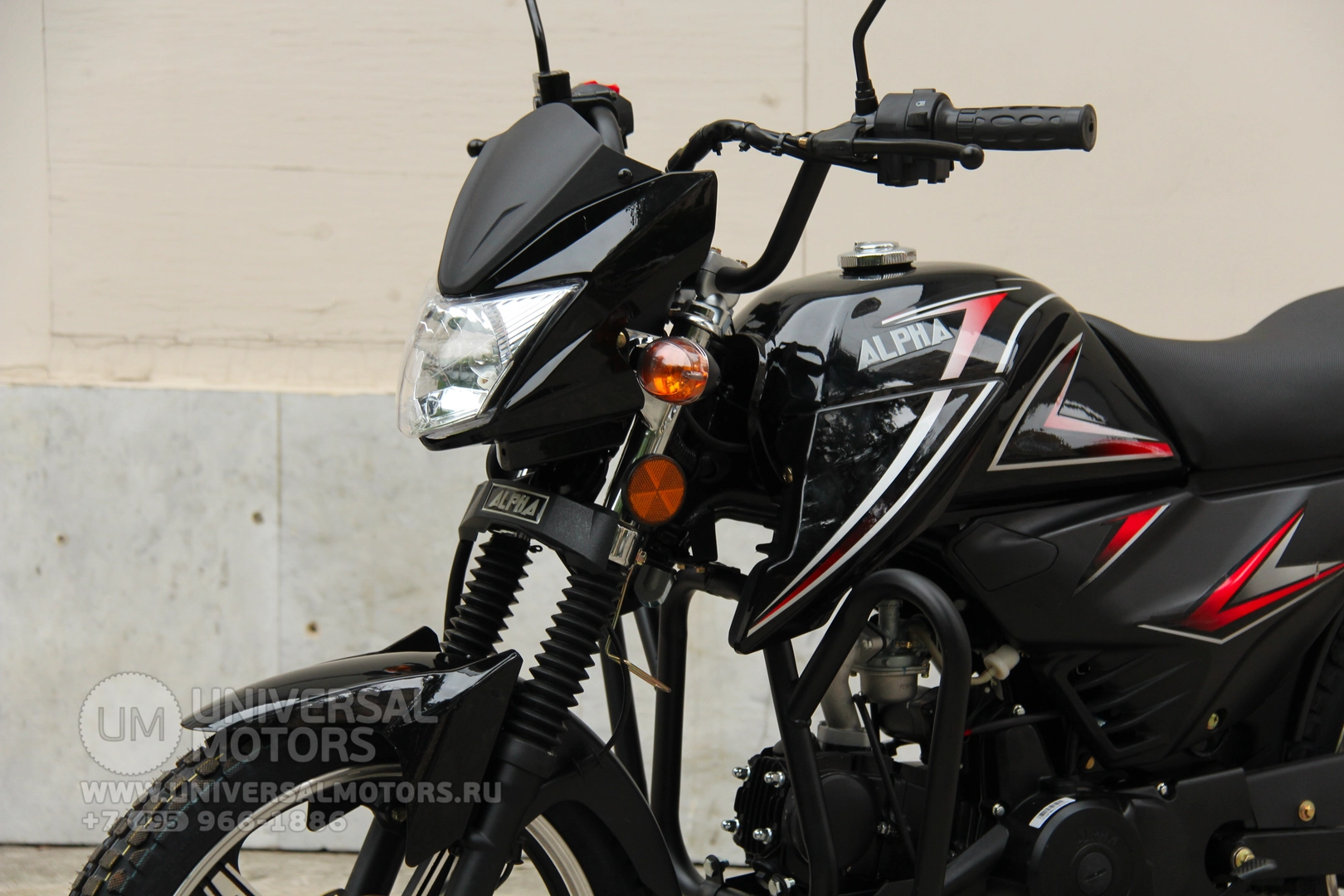 Мотоцикл Universal Alpha CX 125 (50), 21291980071696750400
