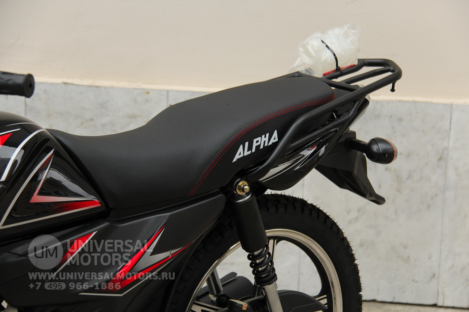 Мотоцикл Universal Alpha CX 125 (50), 2129198007304442326