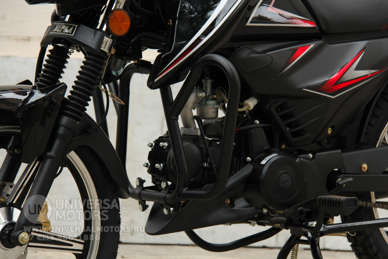 Мотоцикл Universal Alpha CX 125 (50), 2129198007616056245