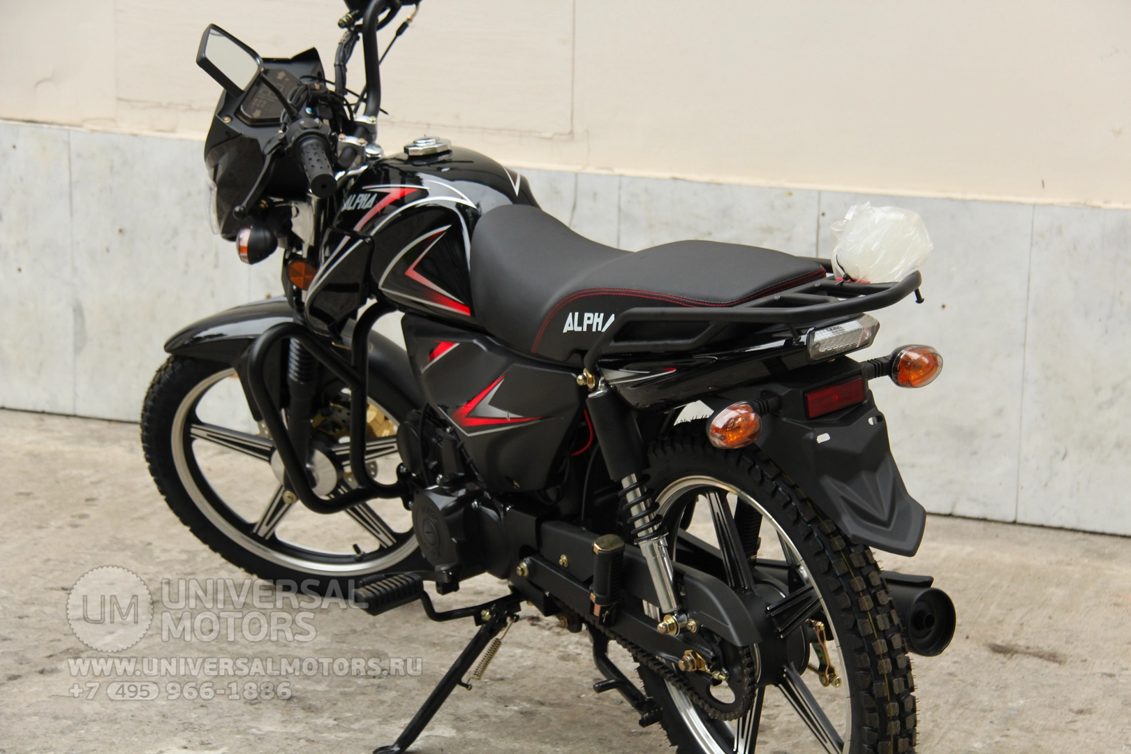Мотоцикл Universal Alpha CX 125 (50), 21291980073551335896
