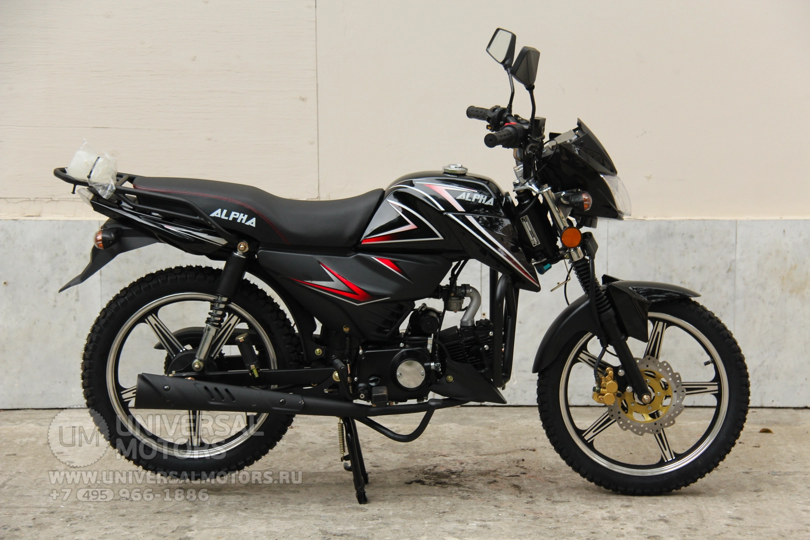 Мотоцикл Universal Alpha CX 125 (50), 21291980072762614094