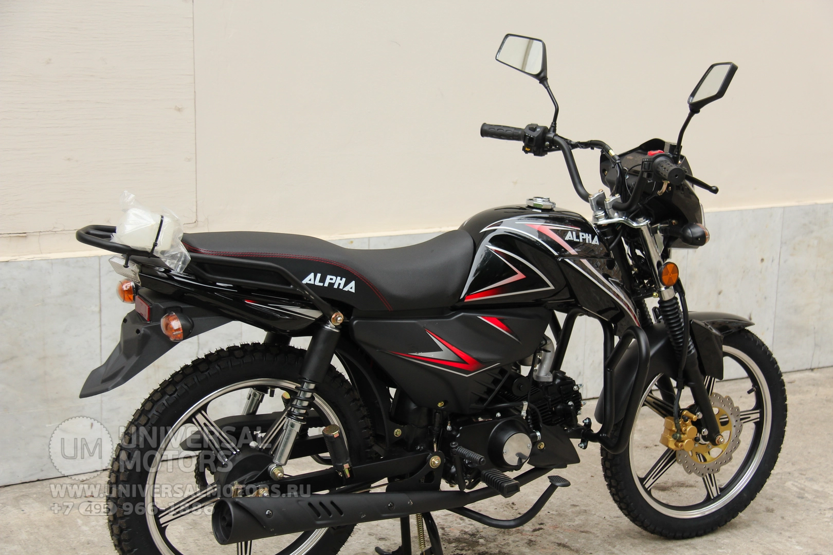 Мотоцикл Universal Alpha CX 125 (50), 2129198007863567046