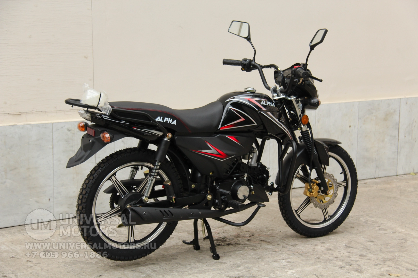 Мотоцикл Universal Alpha CX 125 (50), 21291980071149226064