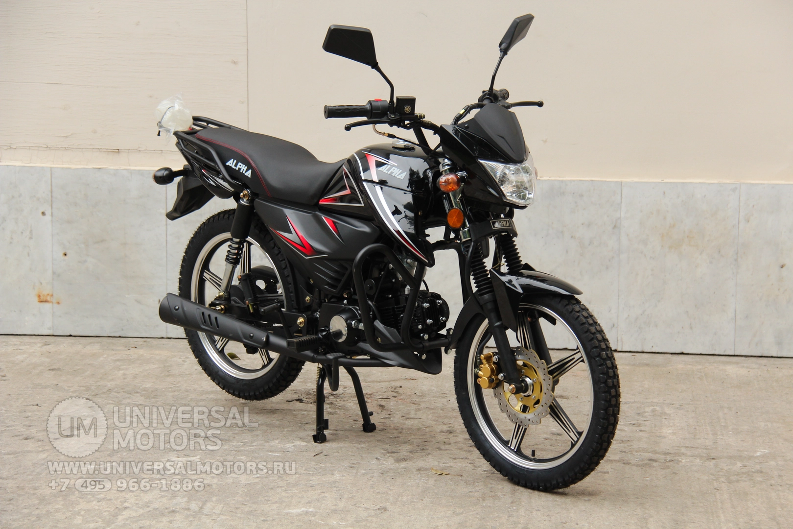 Мотоцикл Universal Alpha CX 125 (50), 2129198007378414903