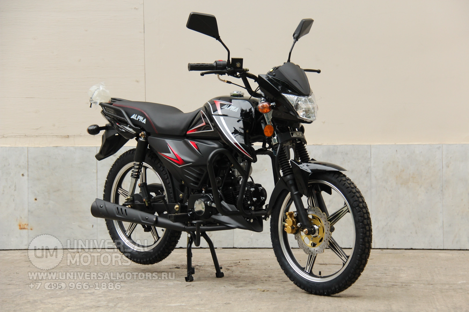 Мотоцикл Universal Alpha CX 125 (50), 21291980071636374433
