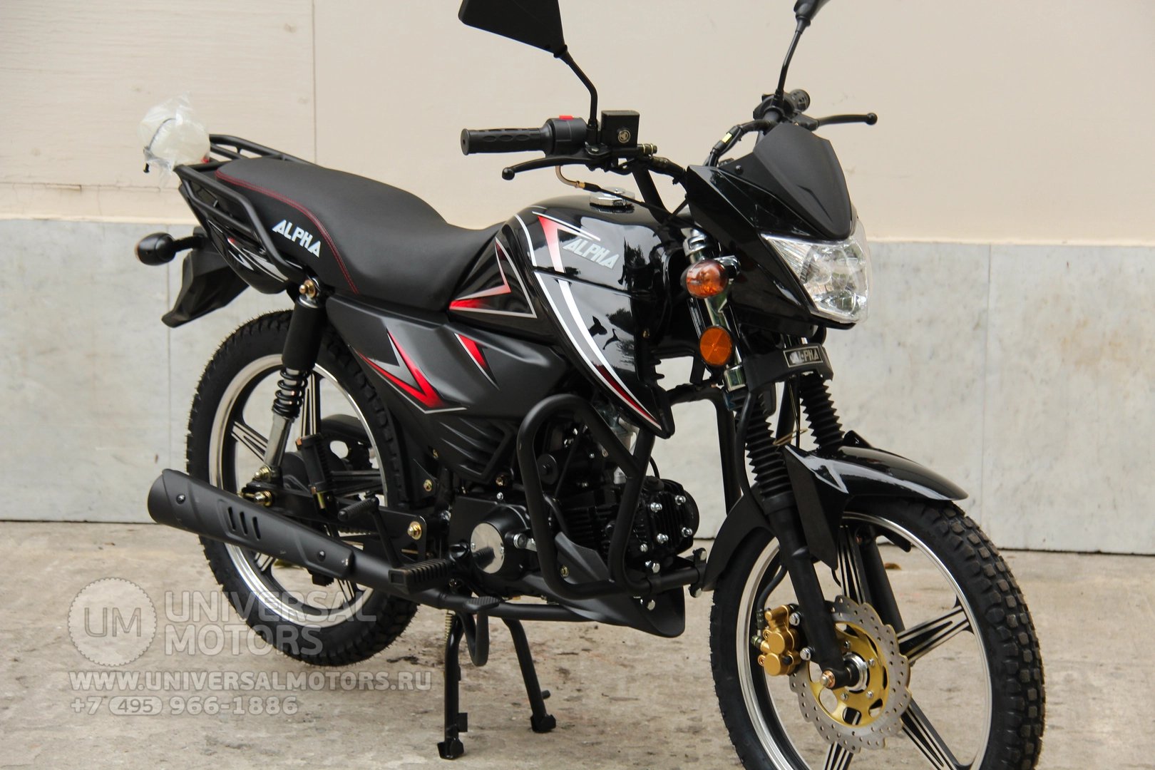 Мотоцикл Universal Alpha CX 125 (50), 21291980074169156123