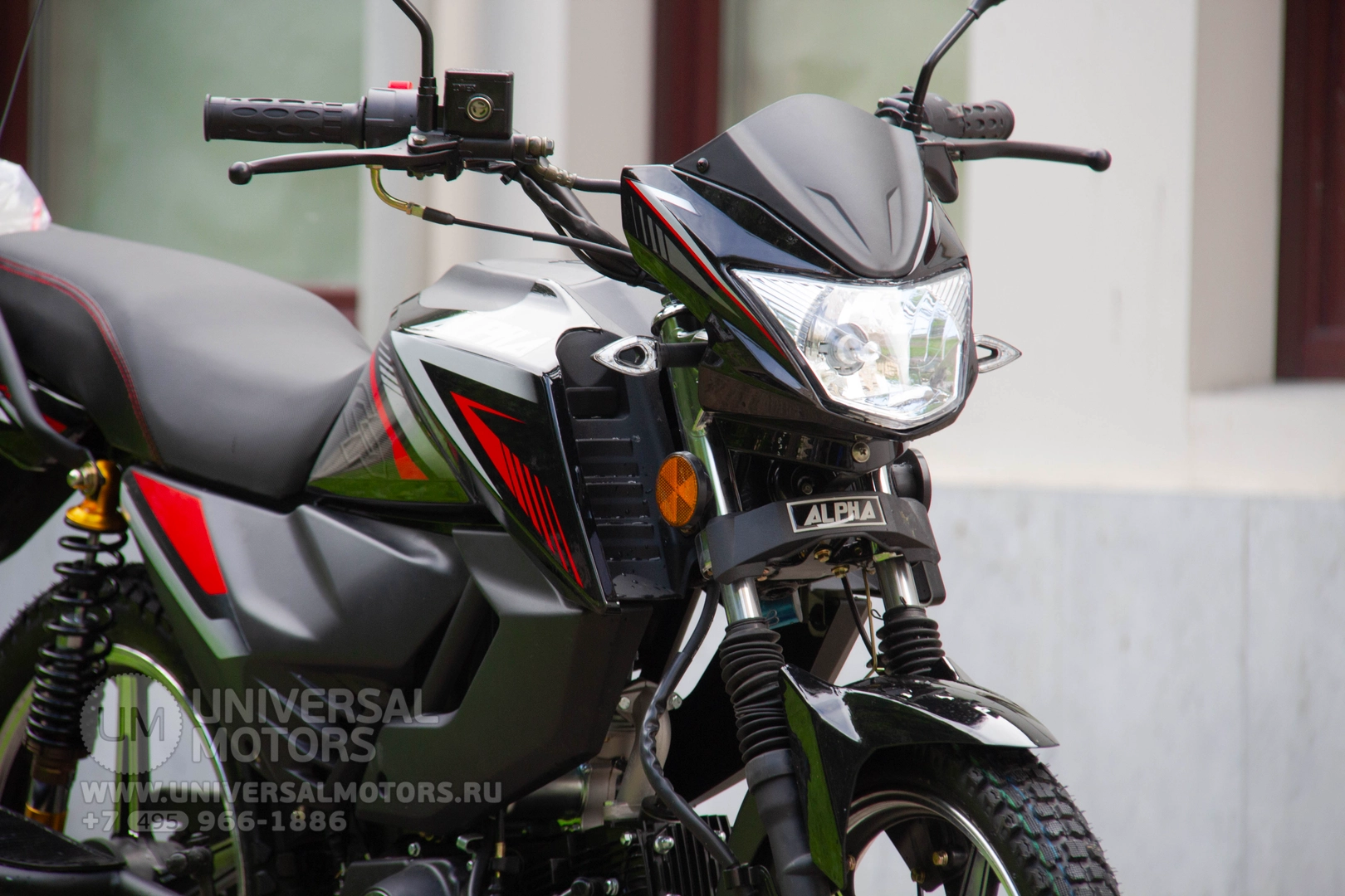 Мотоцикл Universal Alpha СHM 110 (50), 40370288212911131343