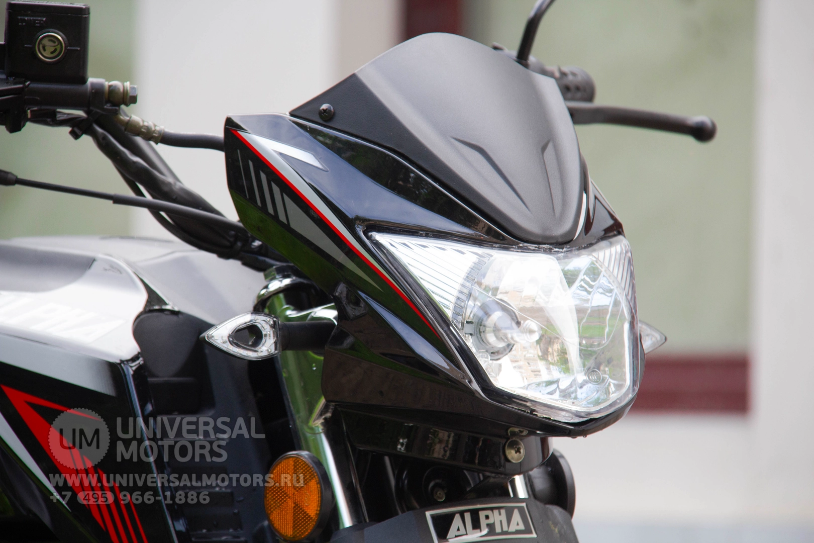 Мотоцикл Universal Alpha СHM 110 (50), 40370288213666044505