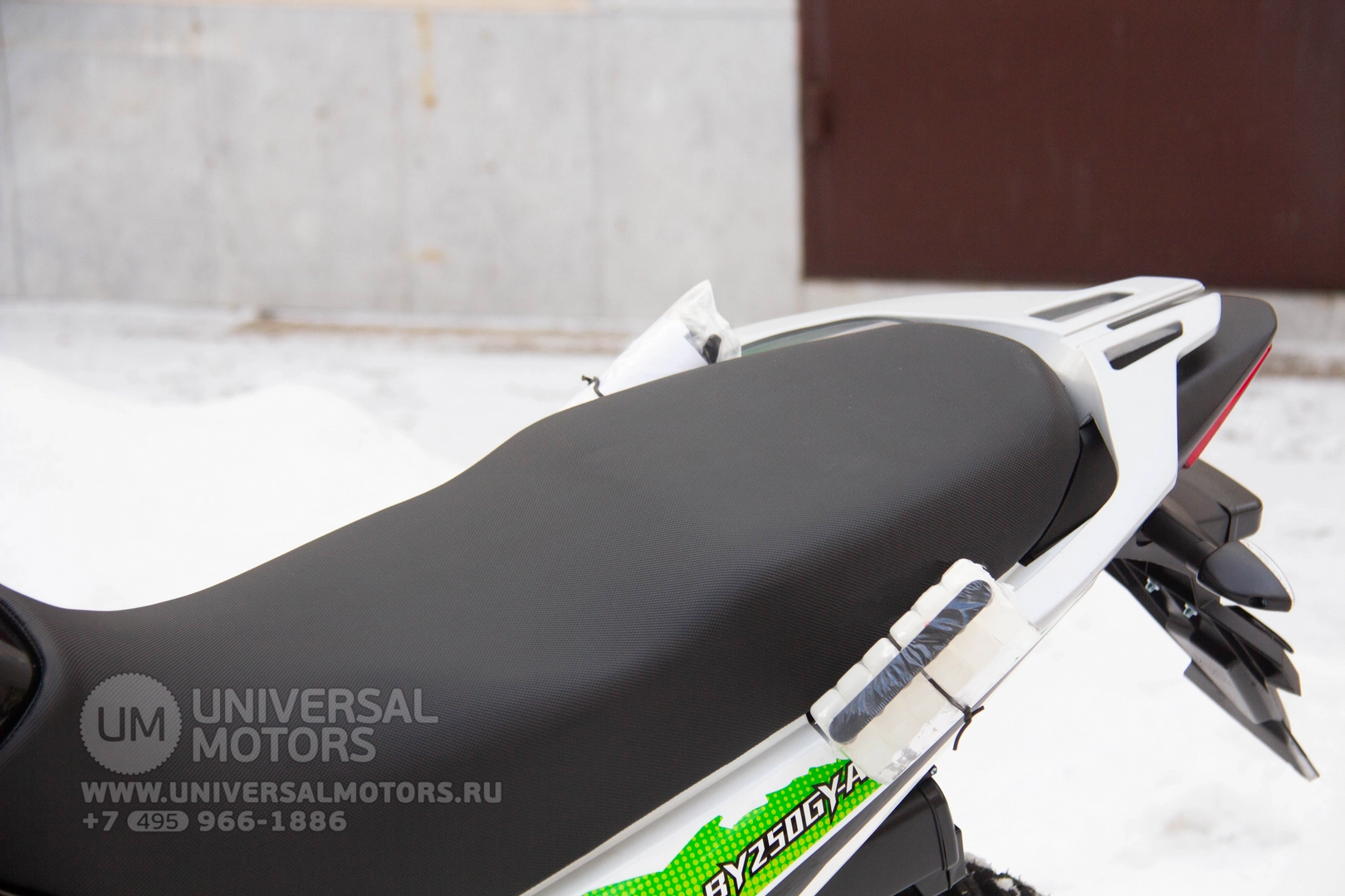 Мотоцикл UNIVERSAL V - ENDURO 250 21/18 ПТС, Число цилиндров 1