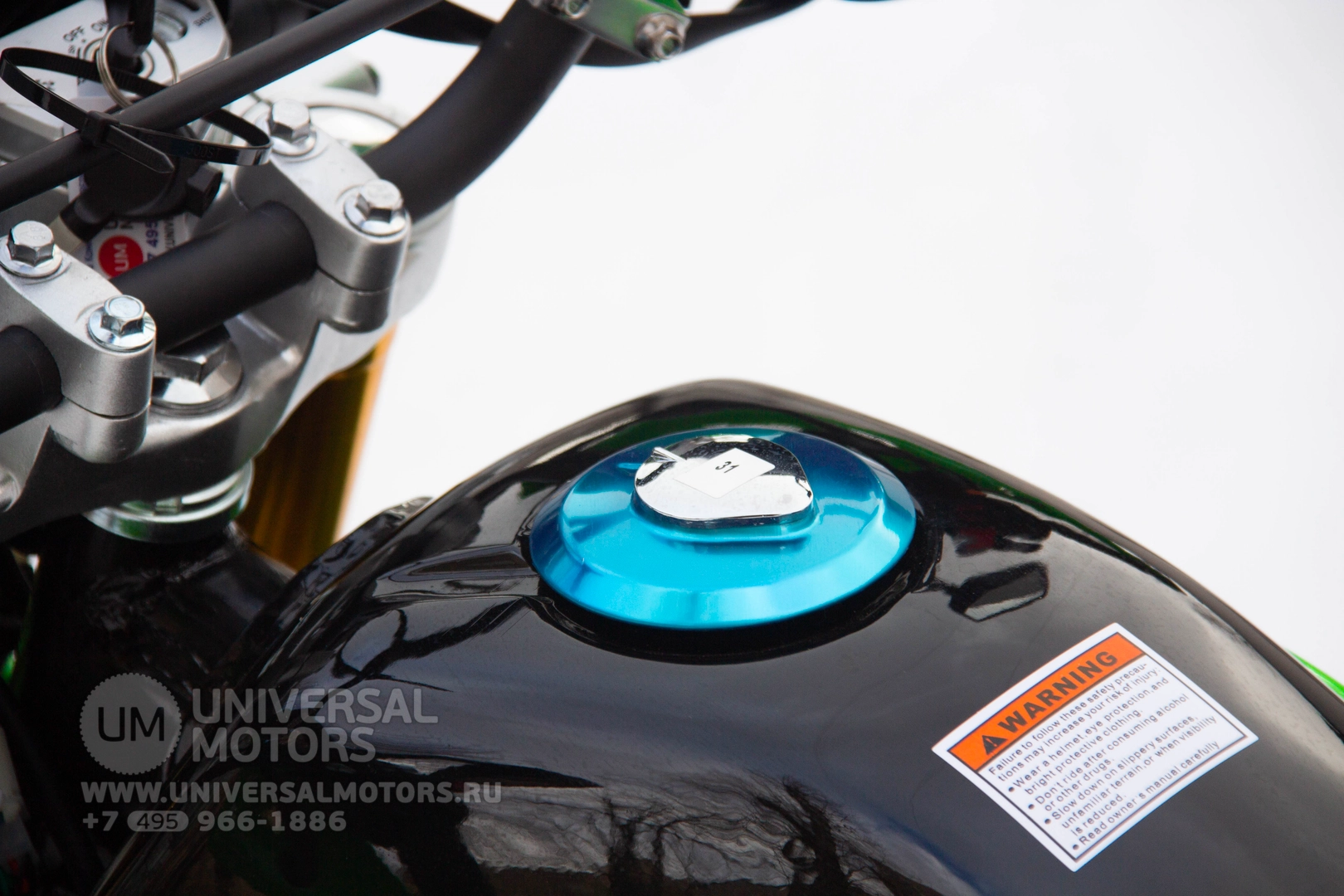 Мотоцикл UNIVERSAL V - ENDURO 250 21/18 ПТС, 32640120281924274895