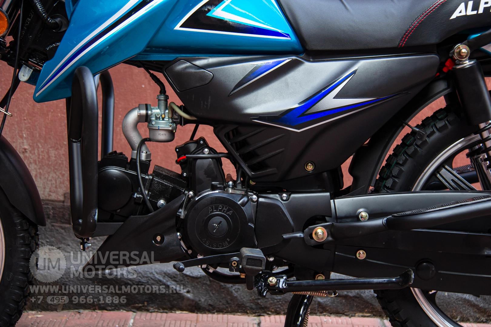 Мотоцикл Universal Alpha CX 125-2 (50), Максимальная скорость 80 км/ч