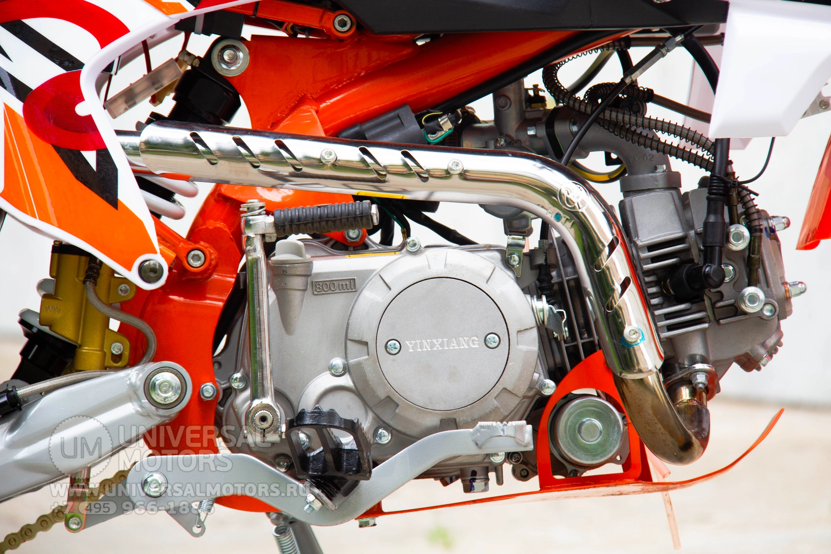 Мотоцикл Universal Generation Z 140cc, 27681378841750332836