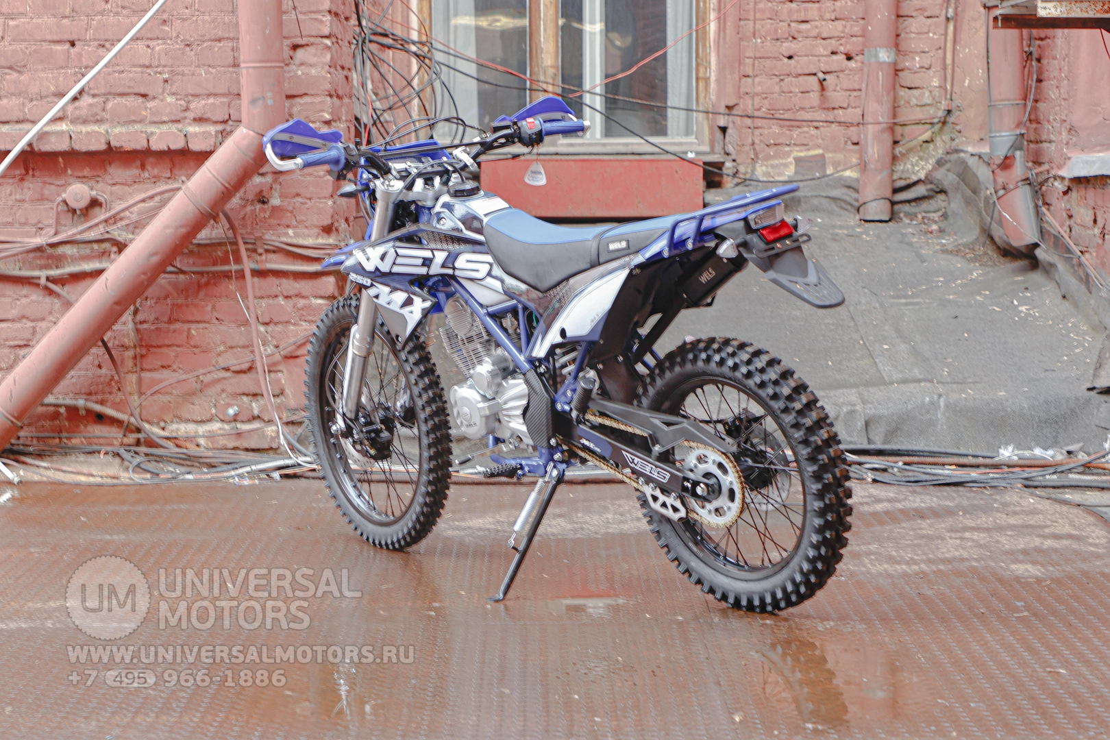 Кроссовый мотоцикл WELS MX250R\H (17127373491886)