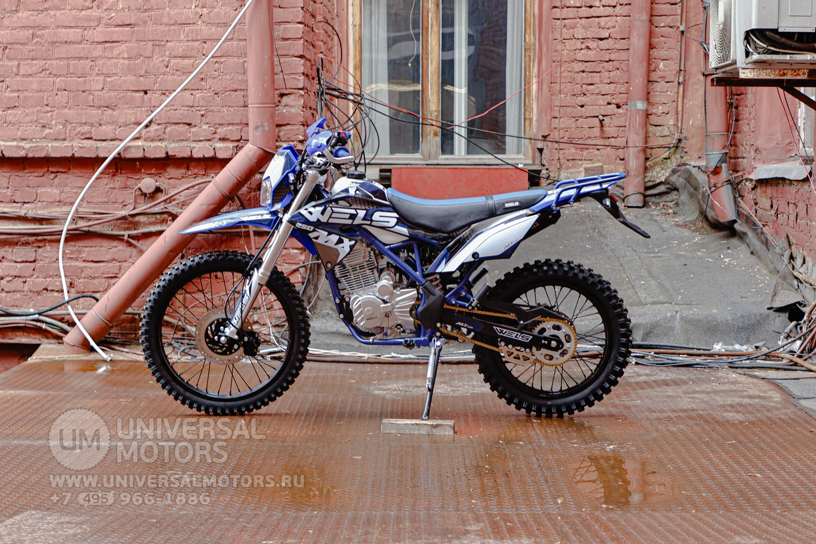 Кроссовый мотоцикл WELS MX250R\H (17127373496445)